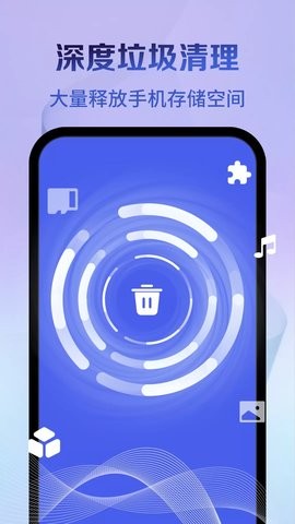ٴʦapp 4.3.44.02