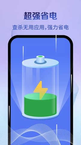 ٴʦapp 4.3.44.02