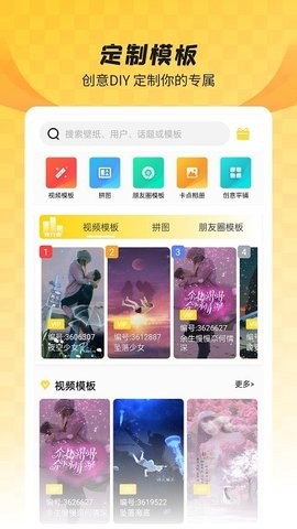 ȫֱֽapp 8.2.9.8