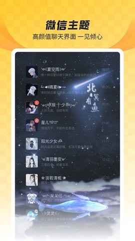 ȫֱֽapp 8.2.9.8