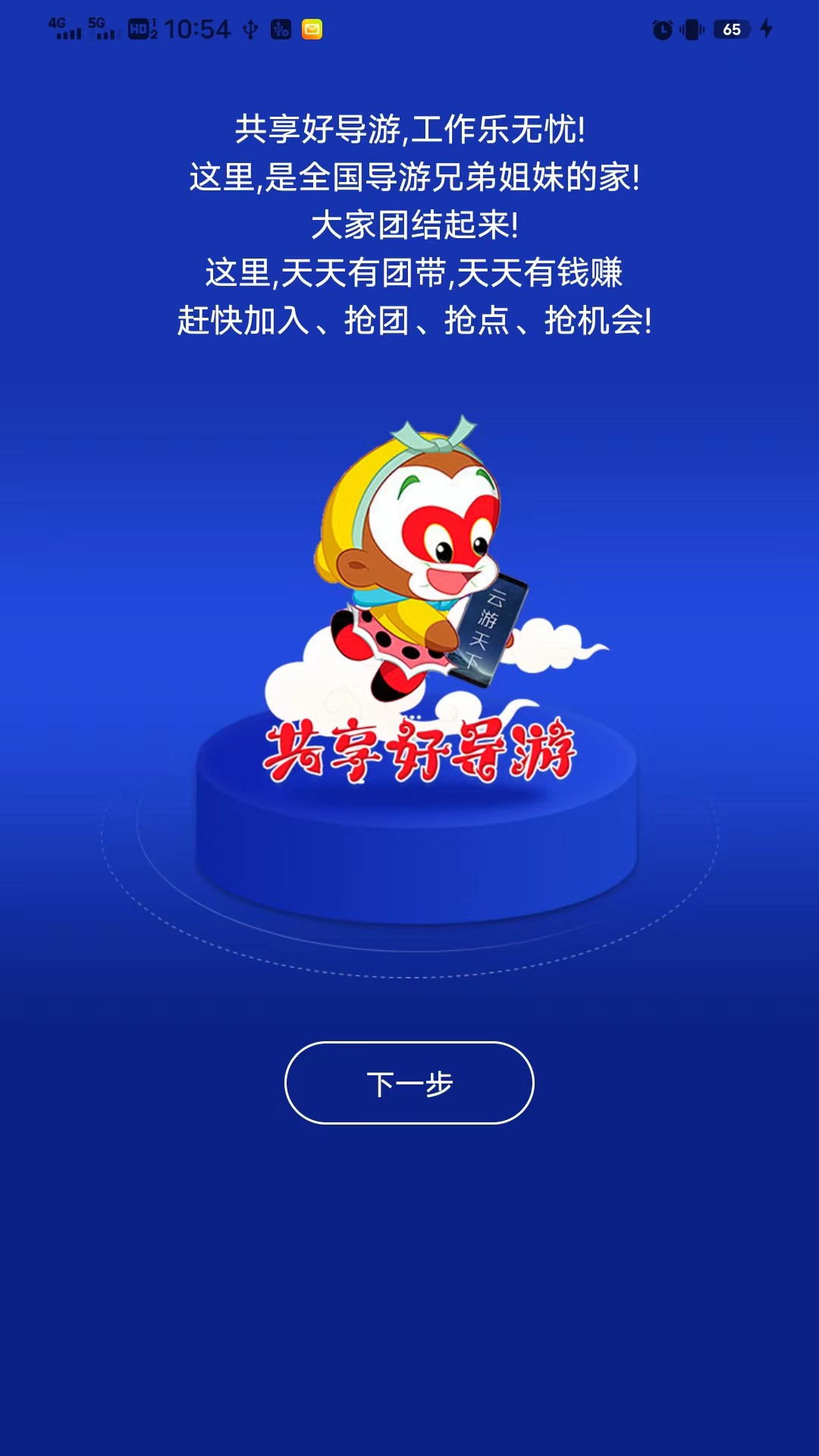 Ƶapp 1.0