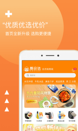 ѡapp 3.4.7