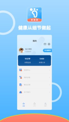 öƲapp 1.0.0