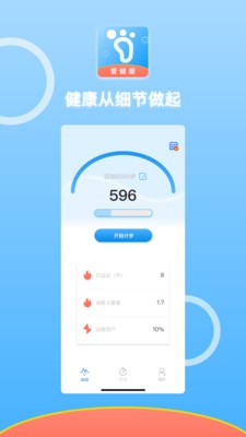 öƲapp 1.0.0