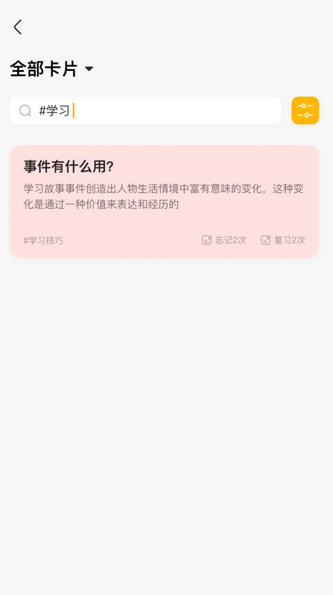 ̾俨app 1.0.0