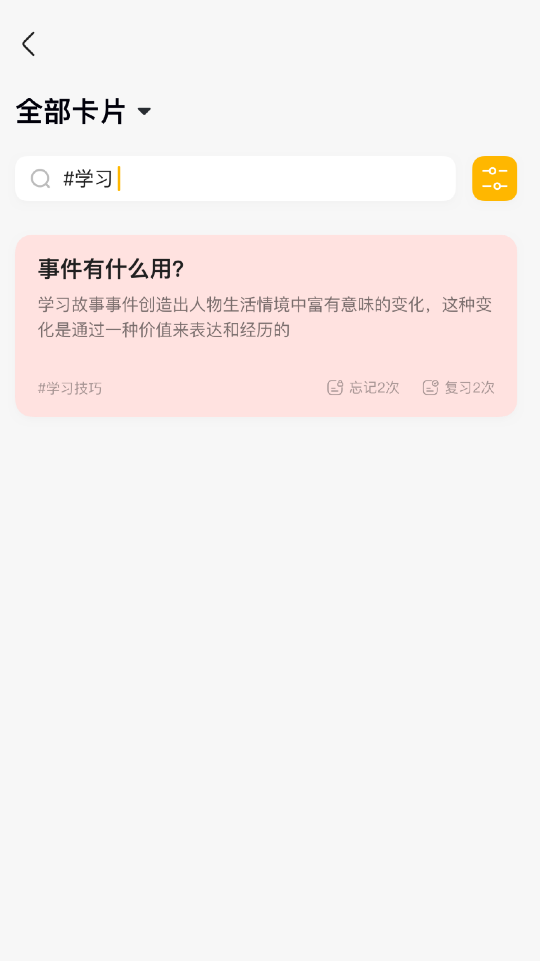 ̾俨app 1.0.0