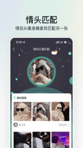 Ҫͷapp 7.9.4