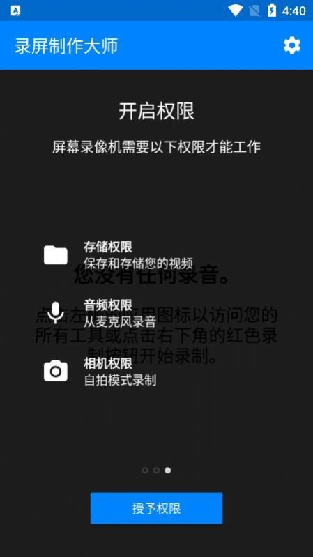 ¼ʦapp 1.7.0
