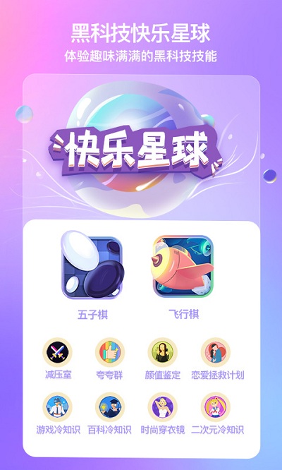 XEva 5.1.1