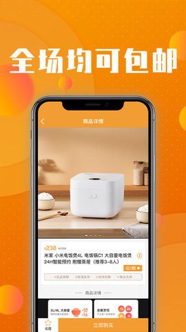 ̳app 1.0.0