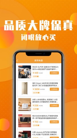̳app 1.0.0