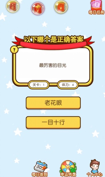 Ҳapp 1.0.1
