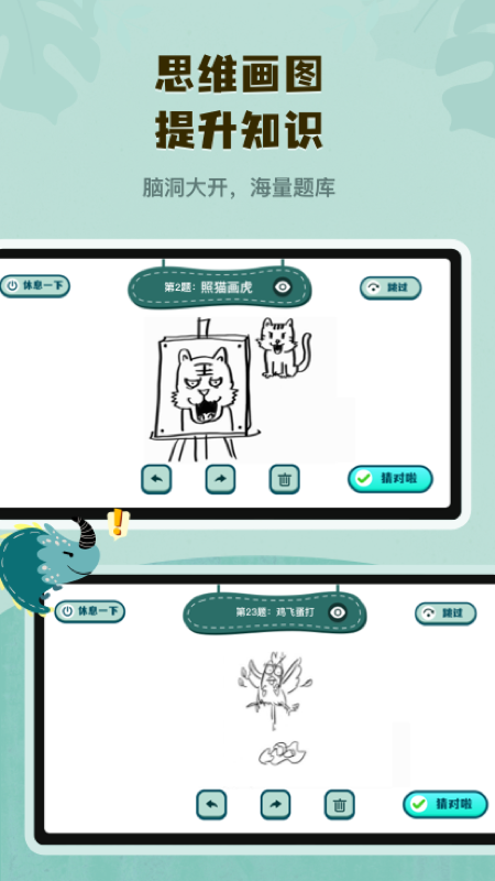 Ҳapp 1.0.1