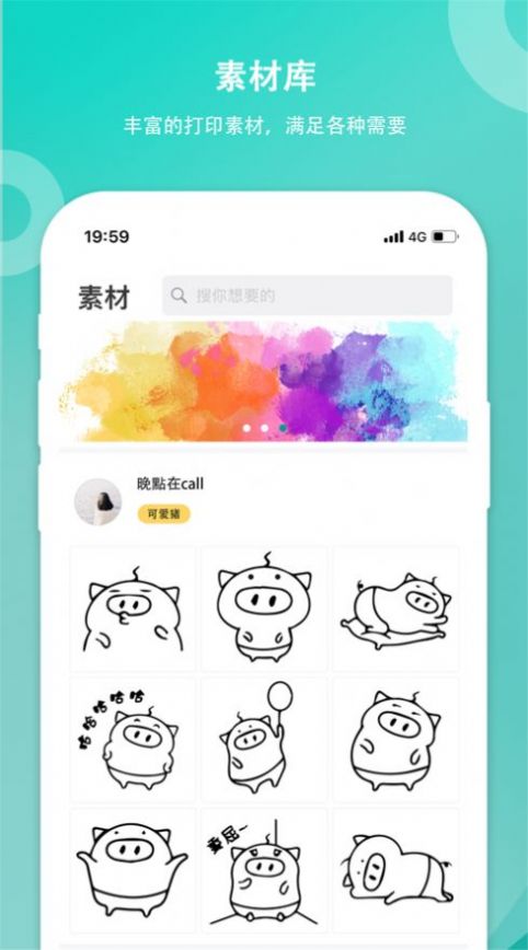 ʼǽapp 1.0.0