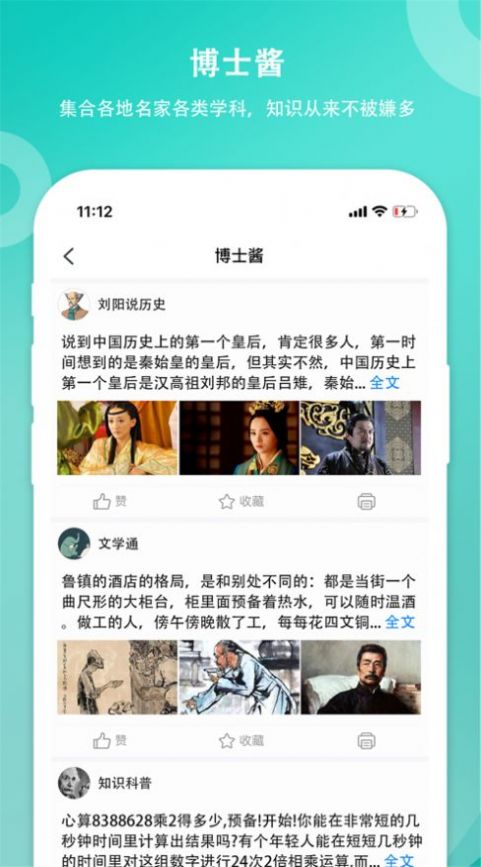 ʼǽapp 1.0.0