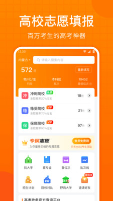߿־Ըָapp 1.8.0
