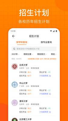 ߿־Ըָapp 1.8.0