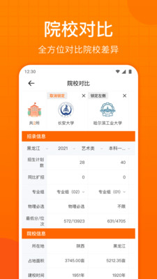 ߿־Ըָapp 1.8.0