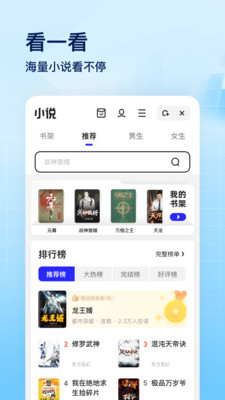appʰ 7.2.6.641