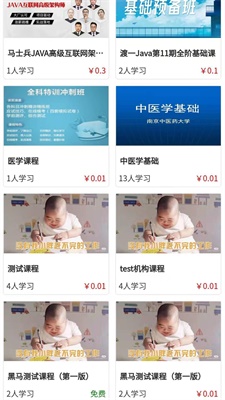 app 1.0.0