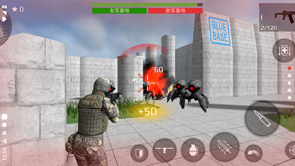 򱣻С V2.63.64