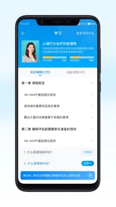 ƿapp 1.0.0