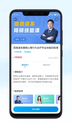 ƿapp 1.0.0