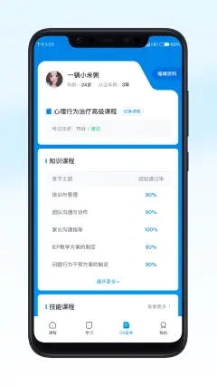ƿapp 1.0.0