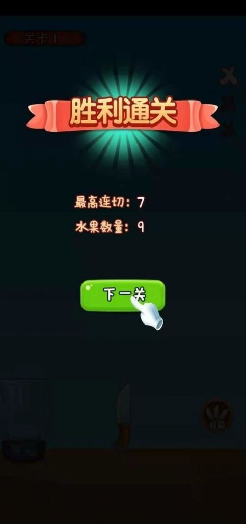 е V1.0.6.1
