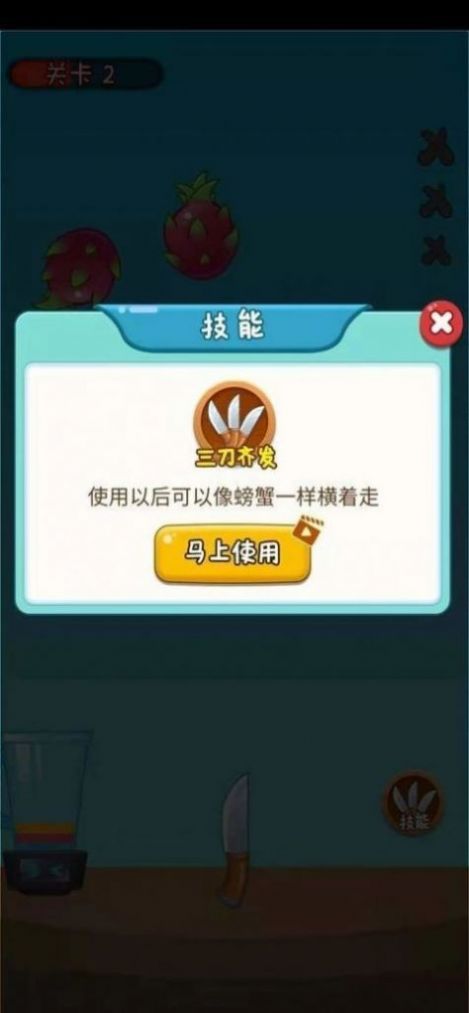 е V1.0.6.1