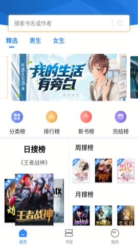 龫appapp°汾 1.0.0
