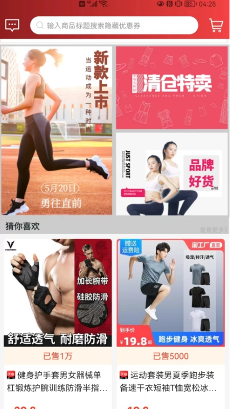 ѧapp 1.0.8