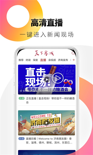 Ȫappذװ 6.0.6