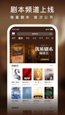 С˵ֻapp 5.7.0