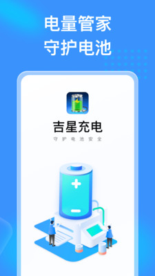 ǳapp 1.0.1