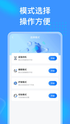 ǳapp 1.0.1