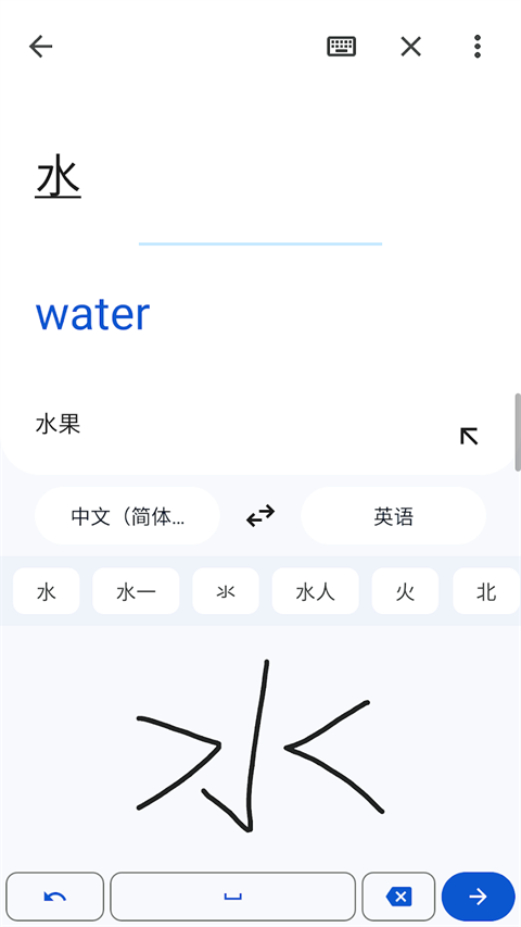 google밲׿ذװ 2.1.4