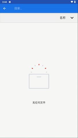 winlatorģٷ 8.0