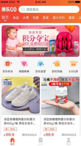 ʨֹapp 1.0.4