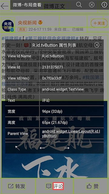 °ذװ 6.4.3-gp