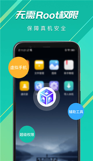 ʦɰ汾 1.2.9