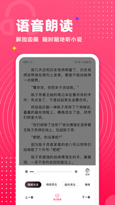 С˵ֻapp 1.0.4