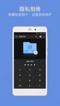 ͼ5.0.0ٷ氲׿ 4.7.2.2421