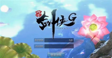 ŽE° v1.4.9