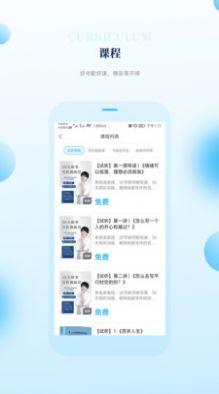 ɳ۳ɳapp 1.0.1