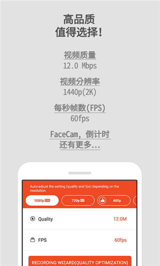 mobizen¼°ذװ 1.0.3.4