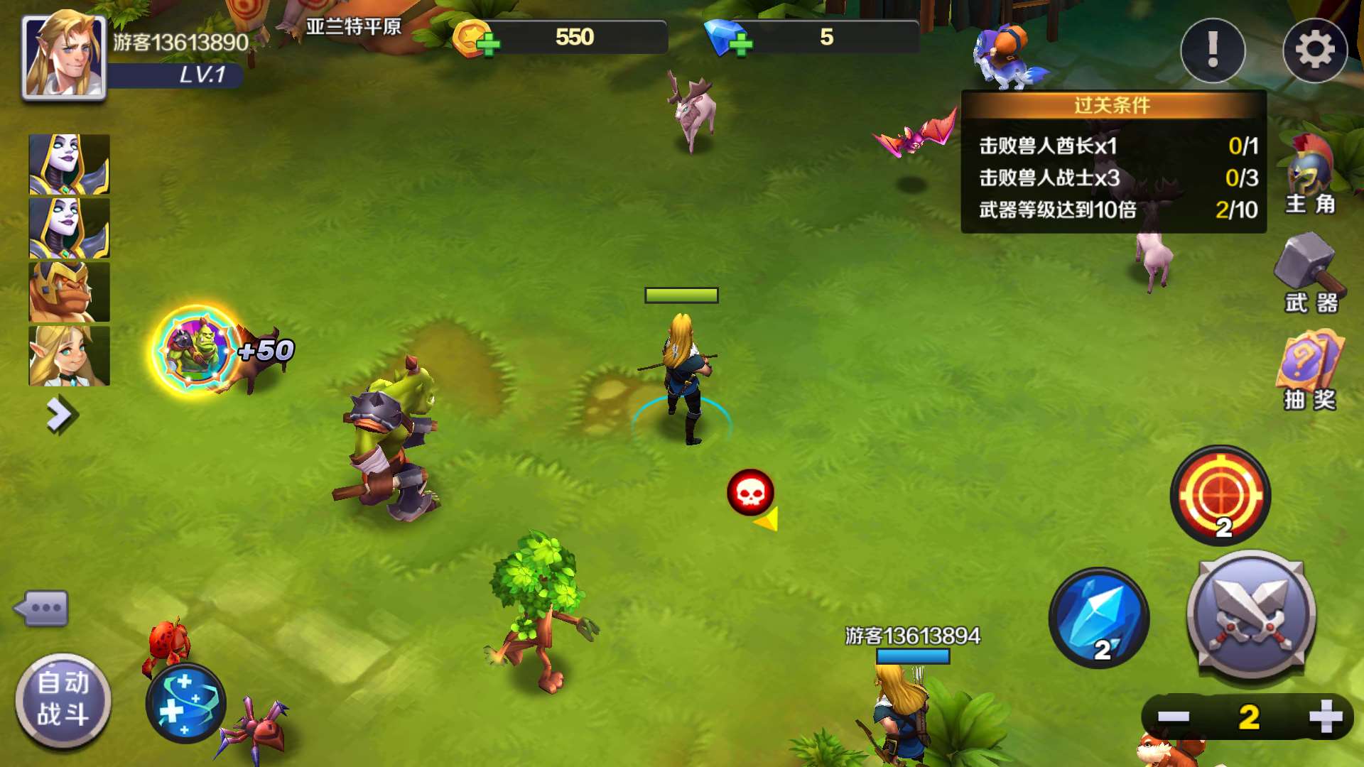 ˴ðϷ V1.0.0.4