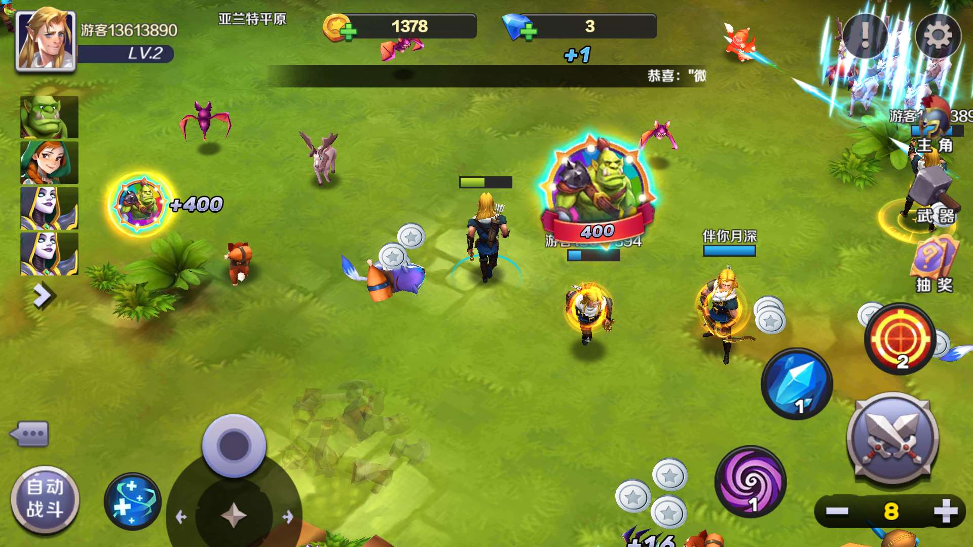 ˴ðϷ V1.0.0.4