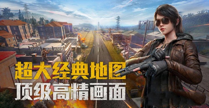 ƽӢ2021ڰϷ v1.13.12