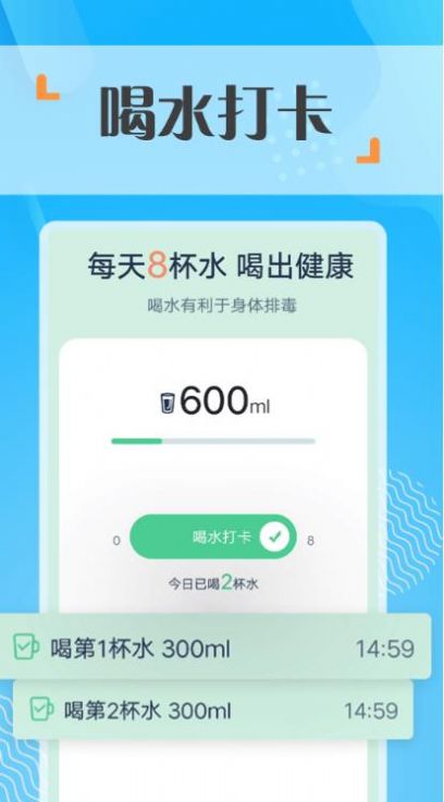۷·app 1.0.0